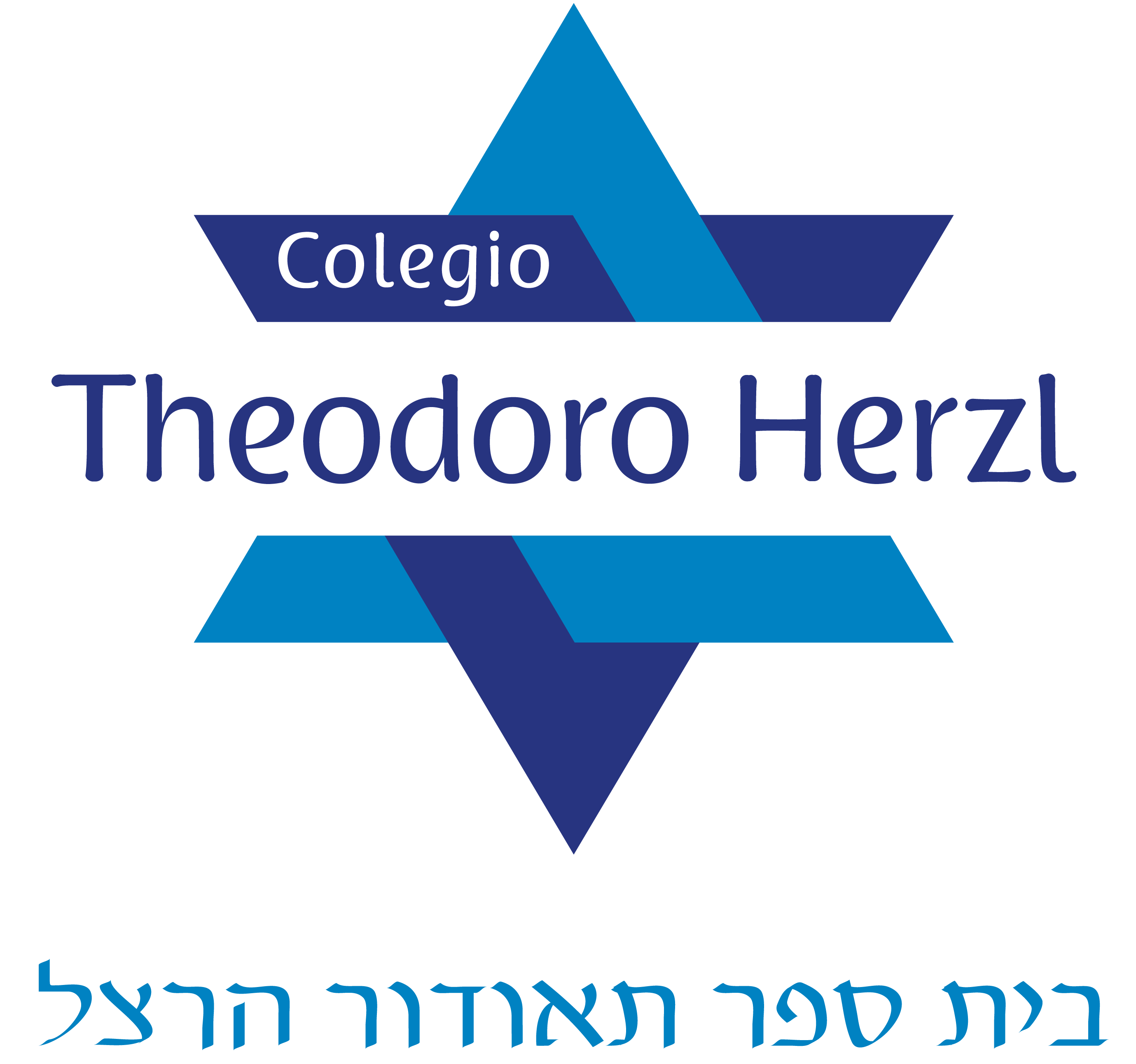 Colegio Theodoro Herzl